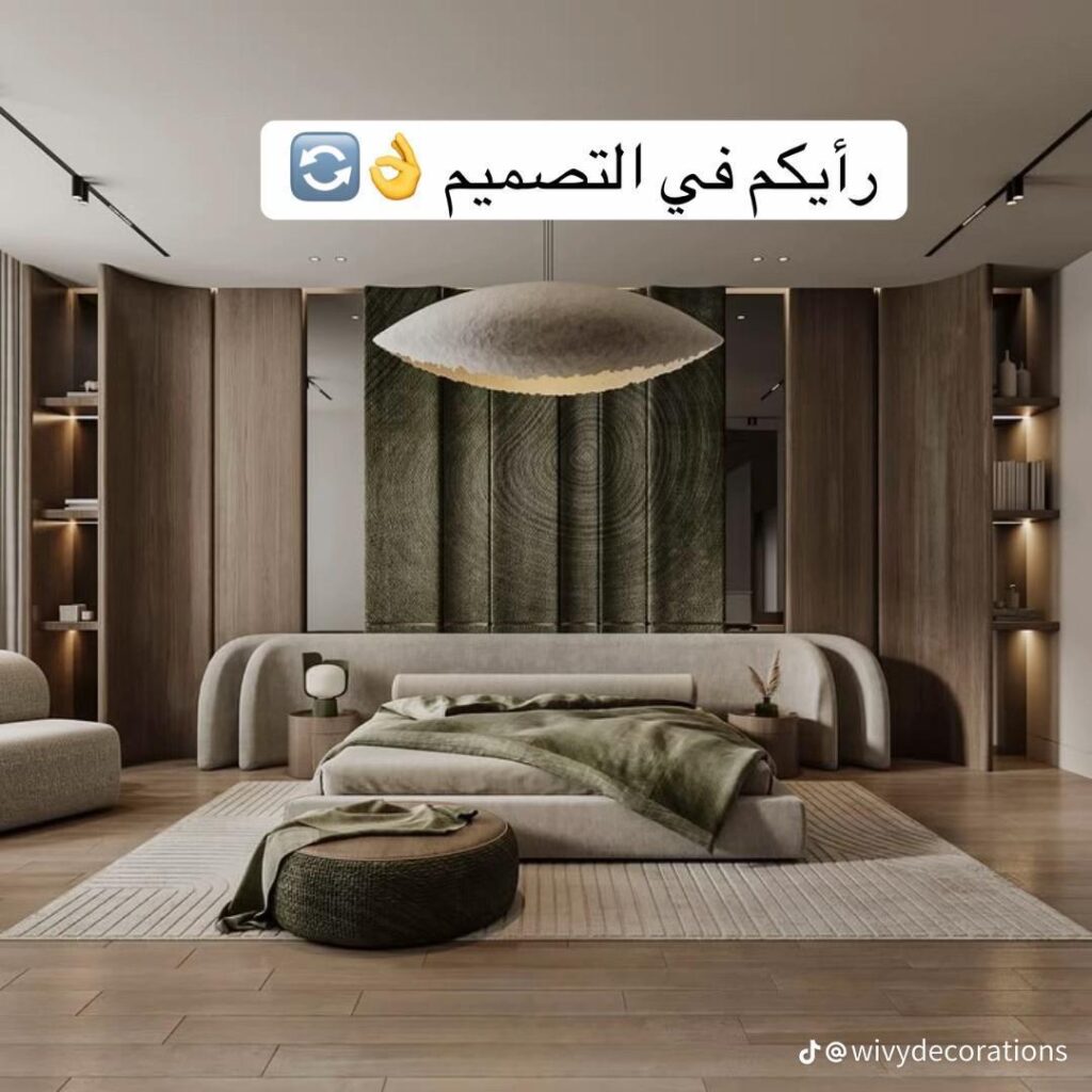 WhatsApp Image 2026-09-10 at 16.49.34 (4)